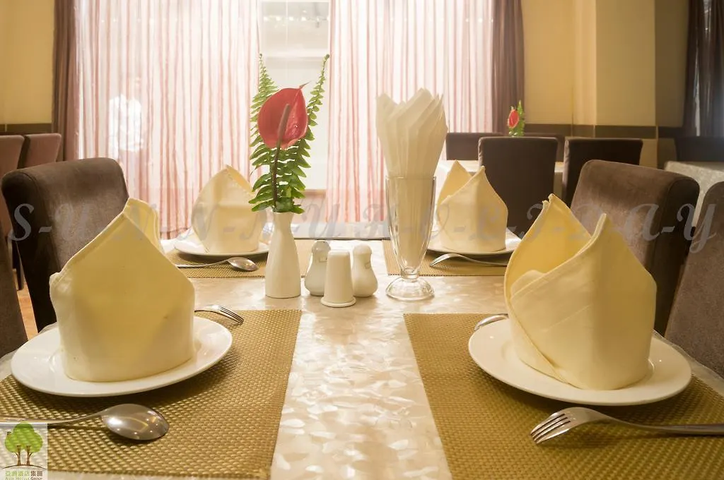 Sunny Holiday Hotel Rangoon