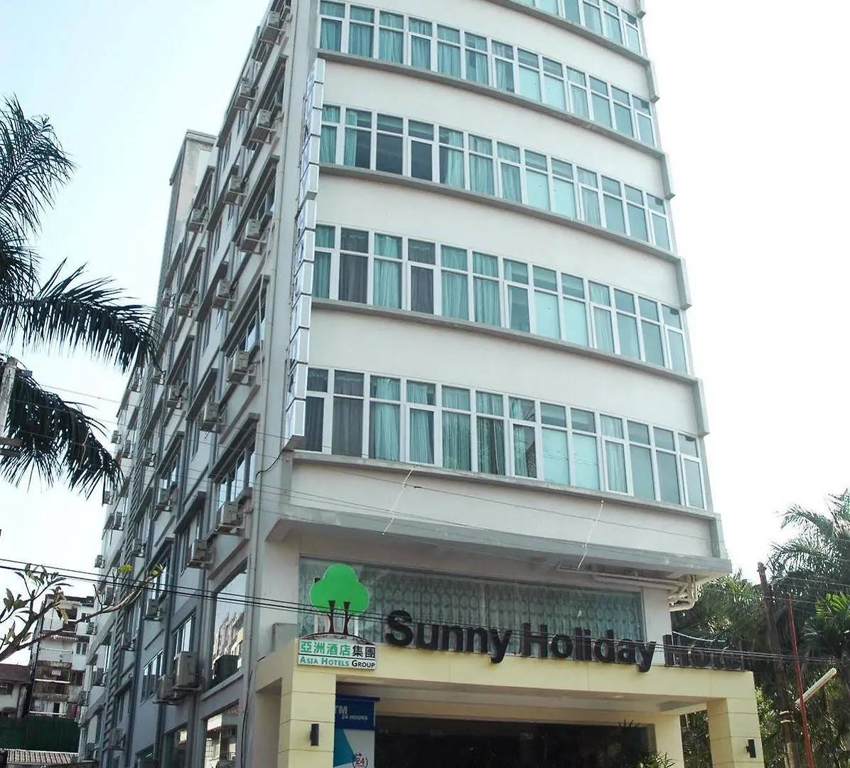 Sunny Holiday Hotel Rangoon