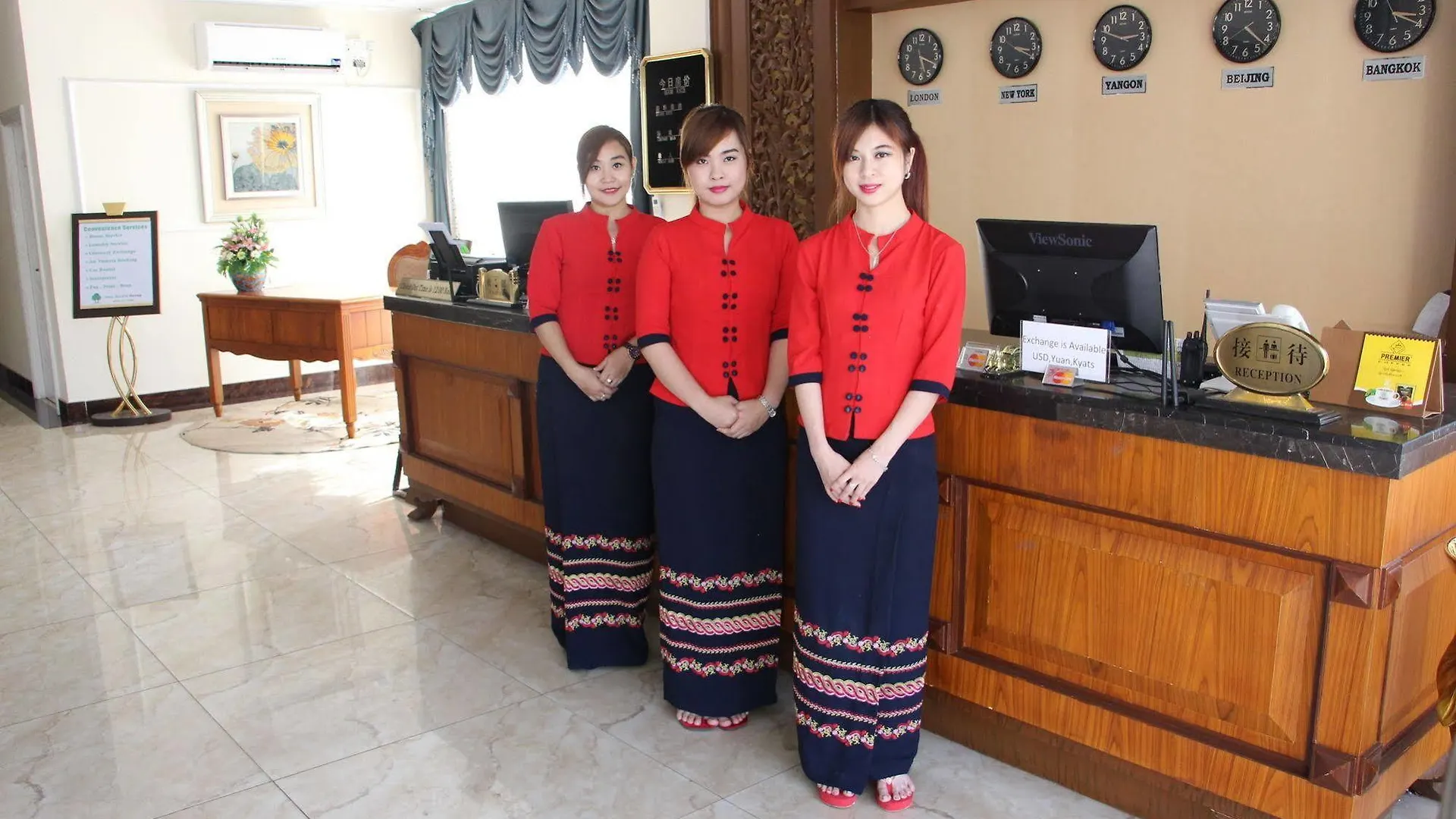 Sunny Holiday Hotel Rangoon