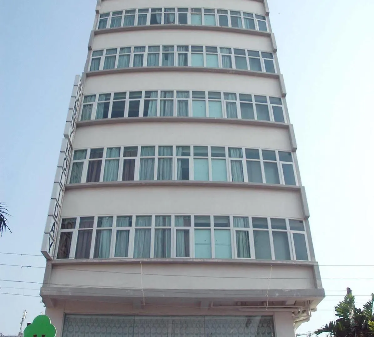 Sunny Holiday Hotel Rangoon 3*,