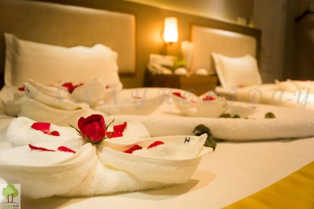 Sunny Holiday Hotel Yangon Birmania