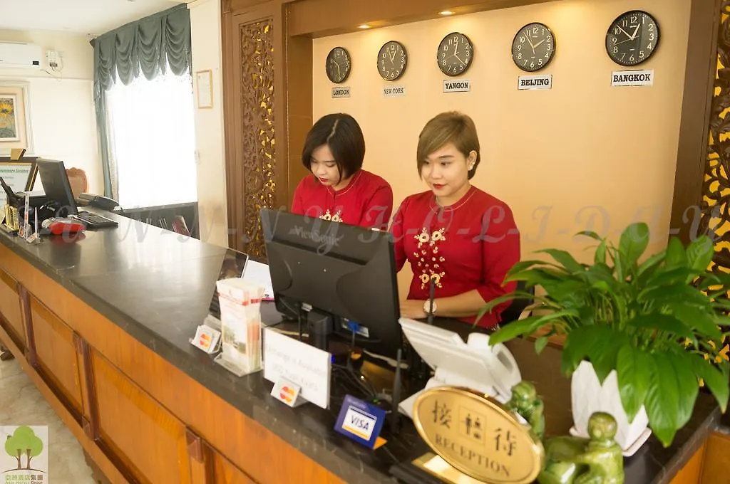 Sunny Holiday Hotel Yangon