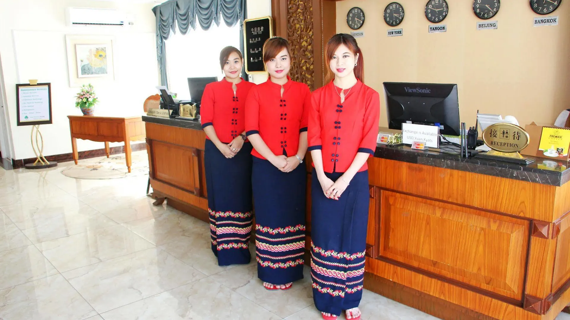 Sunny Holiday Hotel Yangon 3*,